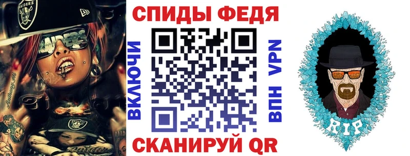 Amphetamine 97%  Купить где  Ишимбай 
