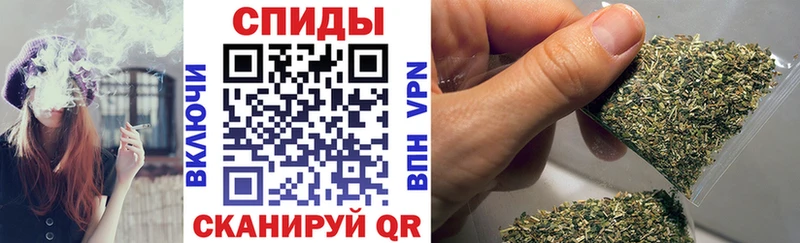 Купить закладки  Ишимбай  БУТИРАТ оксана 