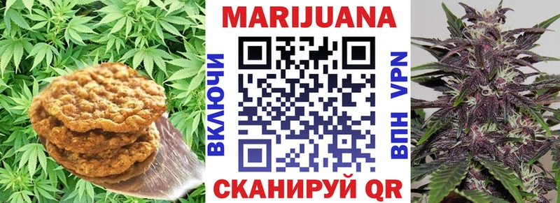 Купить закладки  Ишимбай  Еда ТГК конопля 