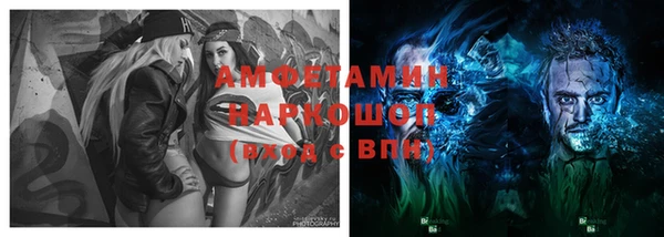каннабис Алексин