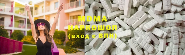 скорость mdpv Алзамай