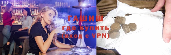 скорость mdpv Алзамай