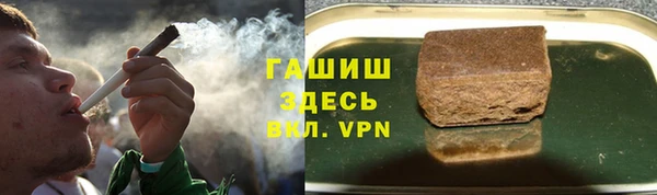 эйфоретик Алексеевка