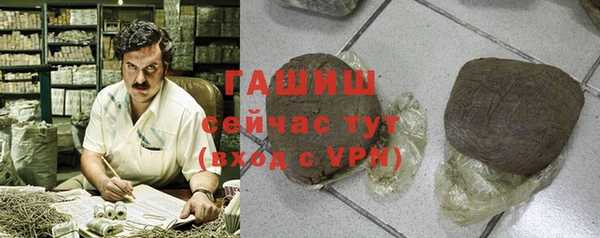 скорость mdpv Алзамай