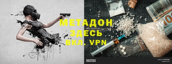 каннабис Алексин