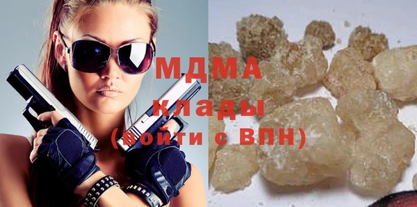 эйфоретик Алексеевка