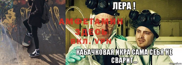 крисы Арсеньев