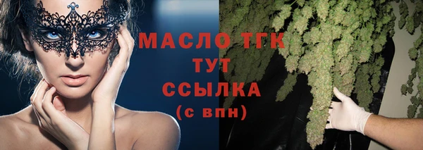 скорость mdpv Алзамай