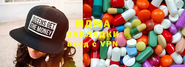 каннабис Алексин