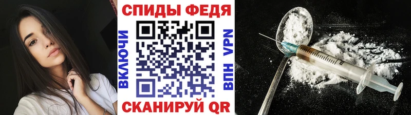Первитин пудра  Купить где  Ишимбай 